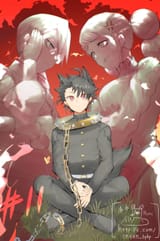 GdFSHItaMAANdhW