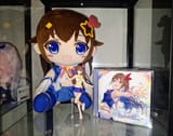 Sora