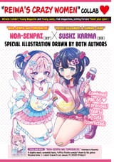 Heisei Haizanhei ☆ Sumire-chan - Vol.6 Ch.42 - A Woman Who Gets Swayed - 2