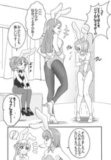 020