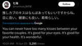Screenshot_20250611-185509