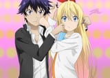 Nisekoi