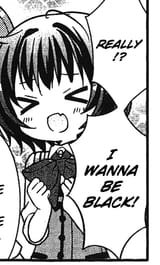 mayu