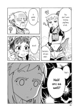 dumb nurse