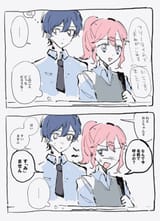 Subaru and OtoP karaoke