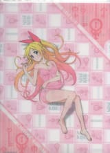 chitoge 6