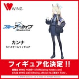 fig_20250614_1749863912444