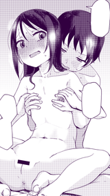 99736959_p0clean