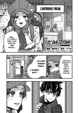 the shota MC surrounded by mommies