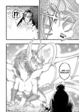 Ryuu to Ayumu Nariagari Boukensha-dou001