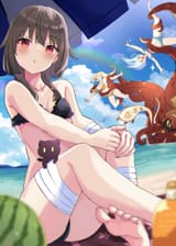 Feetgumin