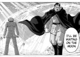 Mudazumo Naki Kaikaku
