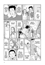 Mimi&#039;s Tales of Terror - c002 (v01) - p013 [VIZ Media] [Digital] [1r0n]
