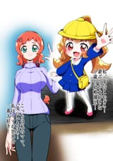 __inukai_komugi_and_inukai_iroha_precure_and_1_more_drawn_by_est__934270f9d942f71a96deb422e4d97e84