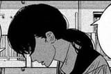 Owari da