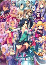 Shin Koihime Musou