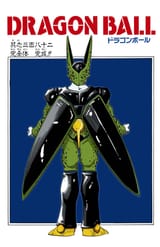 DBFCM_382