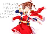 revue