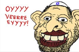 vey