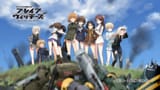 [Eila] Brave Witches - 12 [BD 1080p][3DAE533B].mkv_snapshot_25.06_[2021.01.31_21.58.07]