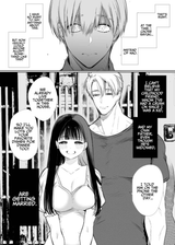 Deserved NTR