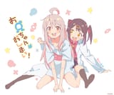 Fa79JJYUEAcp3jS