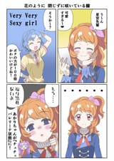 @kitkit51512