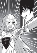 1212