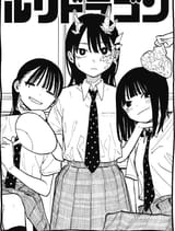 Ruri expanding her yuri harem