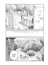 Yagi_9781939130709_epub3_044_r1