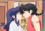 ranma &amp; akane