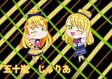 Juria chibi