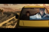 i drive 2