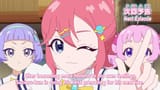 the otome