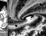 1748570773679875