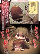__cockroach_chan_original_drawn_by_harumina_mau__57a8026e9ddb405e0b8e10986146b4ea