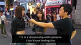 How-much-Do-Japanese-Girls-Cheat-YouTube-Takashii-From-Japan[1]