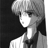 Hayama 2
