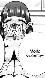 baiorensuwa