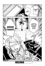 Jinmyaku_Che-3.0-22_2025-06-14_2230