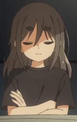 an