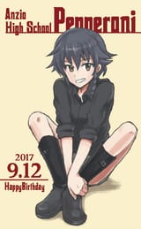 1709516897873883