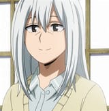 Rei