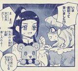 GtW7jjDbMAEshq5