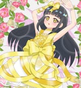 Tsumugi gift ribbon gold