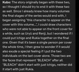 Kubo lied about the ending