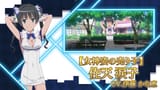 ohysraw-2024-05-14-07h34m44s721