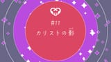 Princession.Orchestra.S01E10.1080p.AMZN.WEB-DL.JPN.DDP2.0.H.264-ToonsHub.mkv-00002