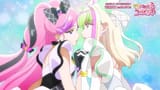 Yuriful