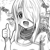 erufu approval